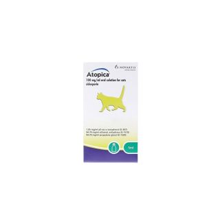 Atopica Cat Solution 100mg/ml 5ml