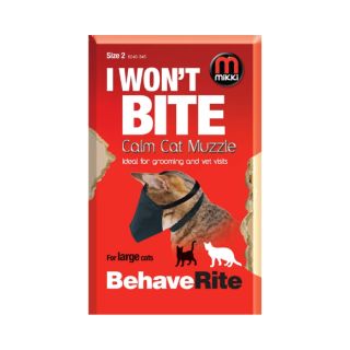 Mikki Kalm Cat Muzzle No 2
