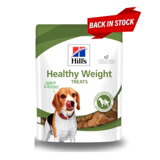 Hills Science Plan Healthy Weight Dog Treats 200g