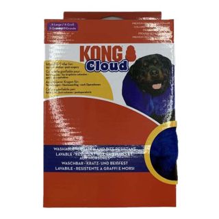 KONG Inflatable Cloud Dog Collar