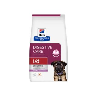 Hills Prescription Diet i/d Digestive Care Dry Puppy Food with Chicken
