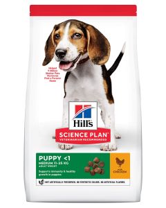 Hills Science Plan Puppy Medium Chicken Dry Dog Food 2.5kg 604267