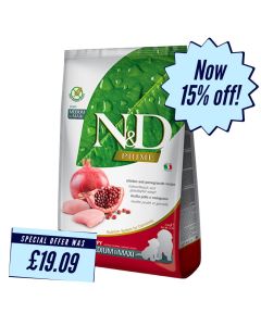 ND Prime Chicken & Pomegranate Puppy Medium & Maxi 2.5kg